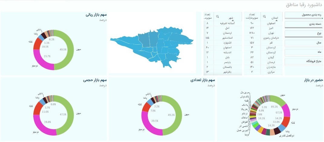 WhatsApp Image 2022-04-25 at 3.07.51 PM